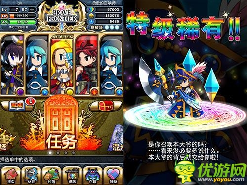 海外捷報(bào)頻傳 《勇者前線》今日開(kāi)啟國(guó)服二測(cè)