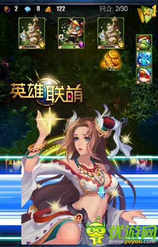 你說屌不屌 《英雄聯(lián)萌》BUG卡牌再次來襲