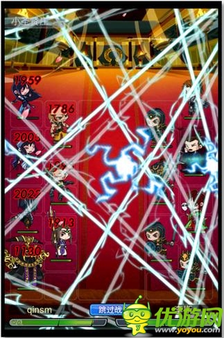 秦時(shí)明月截圖