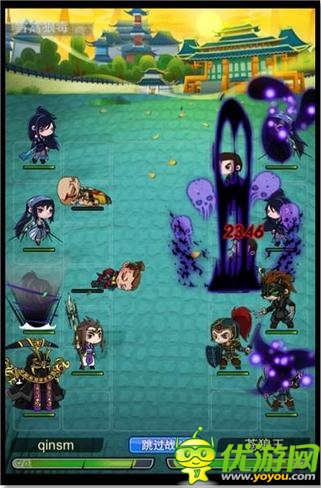 秦時(shí)明月截圖