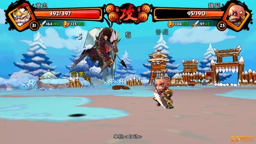 亂斗桃園游戲截圖