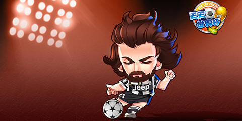 綠蔭賽場再燃戰(zhàn)火 《天天世界杯》今日榮耀公測