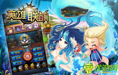 源自獸性的渴望 《英雄聯(lián)萌》靈魂之旅