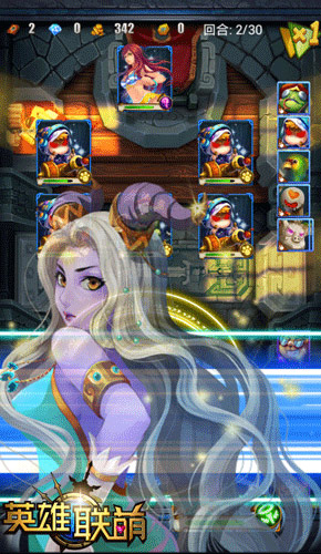 源自獸性的渴望 《英雄聯(lián)萌》靈魂之旅