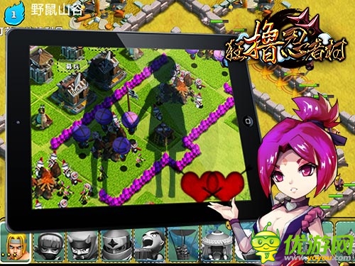 征服女王心《狂擼忍者村》群雄逐鹿引風(fēng)潮