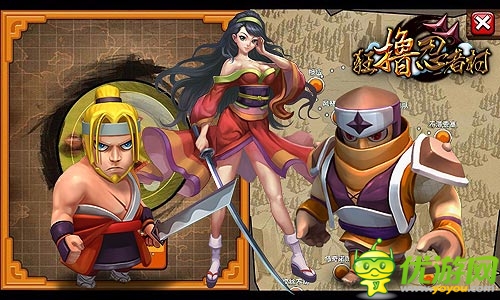 征服女王心《狂擼忍者村》群雄逐鹿引風(fēng)潮