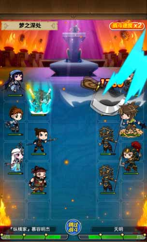 高度還原劇情 《秦時(shí)明月》無(wú)法逃離圈錢(qián)的誘惑