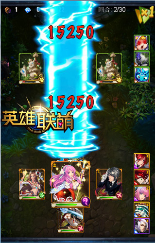 是男人就擼過(guò)190 《英雄聯(lián)萌》擼190關(guān)心得分享