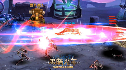 締造戰(zhàn)場MT 《黑暗光年》三大職業(yè)必殺技解析