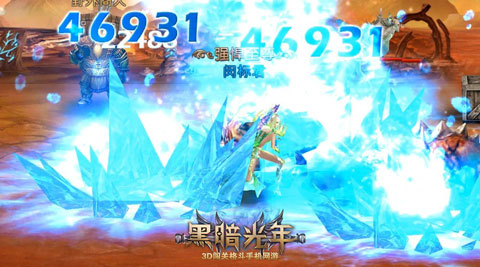 締造戰(zhàn)場MT 《黑暗光年》三大職業(yè)必殺技解析