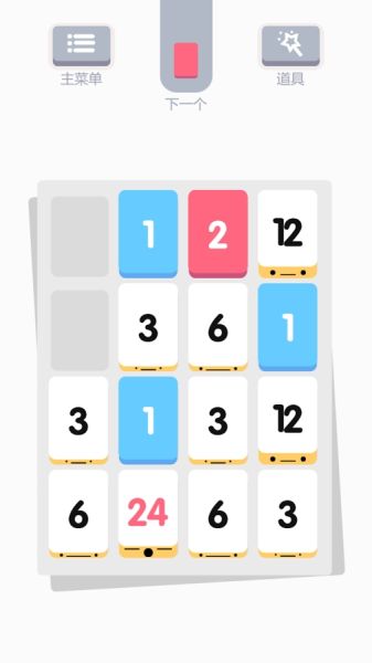 無(wú)節(jié)操無(wú)下限 《小3傳奇》登陸安卓平臺(tái)