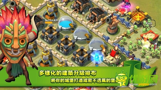 城堡爭(zhēng)霸截圖