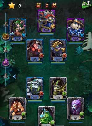 全民公敵 《全民英雄》推塔系統(tǒng)首爆