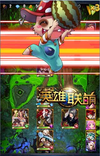 千萬(wàn)舒膚佳相送 《英雄聯(lián)萌》IOS正版即將開(kāi)啟