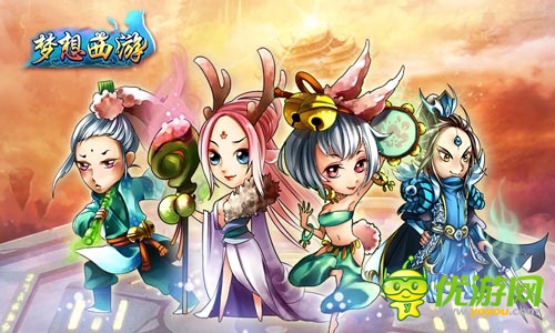 八大豪禮 《夢想西游》IOS越獄版不刪檔內(nèi)測