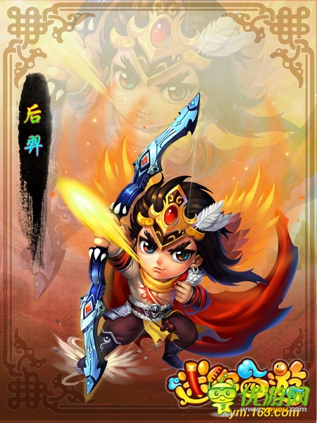 網(wǎng)易卡牌《迷你西游》2月28日開安卓不刪檔內(nèi)測