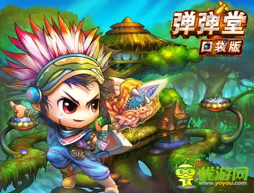 魔鬼！ 《彈彈堂》口袋版彈彈學院造就傳奇彈王