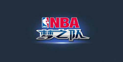 《NBA夢之隊》結合碎片系統(tǒng)深度分析