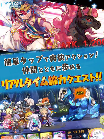 梅露可物語截圖