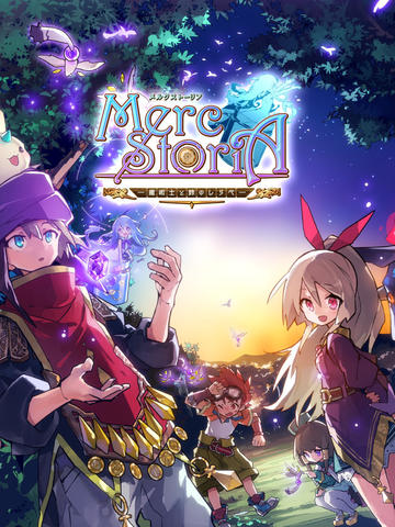 梅露可物語截圖