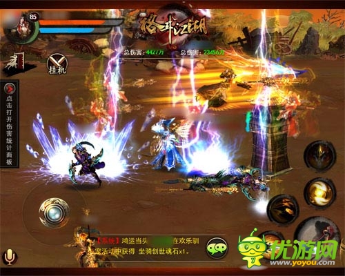 有錢有地有美女 《格斗江湖》幫派爭霸戰(zhàn)前瞻