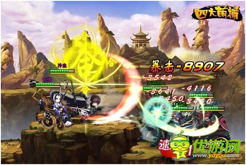 熱血幻想武俠 《四大萌捕》今日展開(kāi)治愈首測(cè)