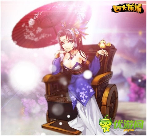 熱血幻想武俠 《四大萌捕》今日展開(kāi)治愈首測(cè)