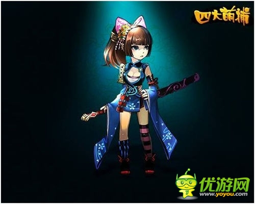 熱血幻想武俠 《四大萌捕》今日展開(kāi)治愈首測(cè)