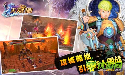 你也玩穿越？ 《天天幻想》三國資料片火爆上線