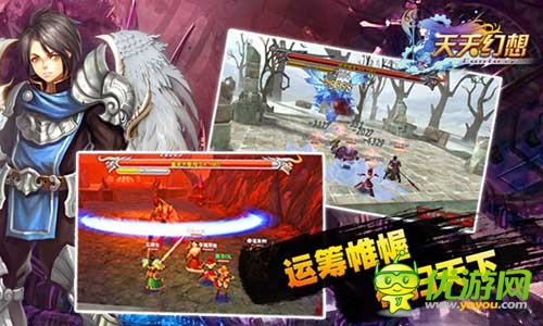 你也玩穿越？ 《天天幻想》三國資料片火爆上線