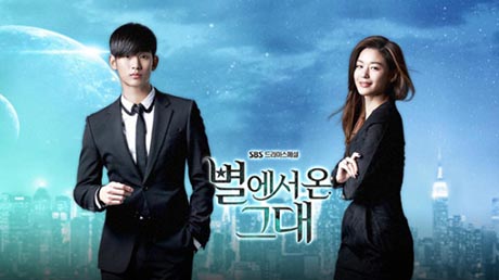 約會都教授《來自星星的你》主題曲登陸節(jié)奏大師