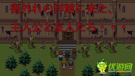 日系《梟之首》上線 腥風(fēng)血雨的大屠殺即將來(lái)臨