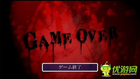 日系《梟之首》上線 腥風(fēng)血雨的大屠殺即將來(lái)臨