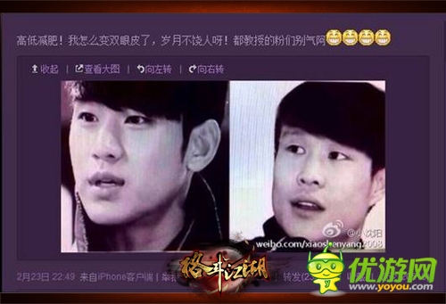 炸雞配啤酒《格斗江湖》幫戰(zhàn)全面上線(xiàn)