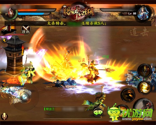 炸雞配啤酒《格斗江湖》幫戰(zhàn)全面上線(xiàn)