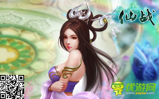 根本把持不住《仙戰(zhàn)》春光乍泄美女欣賞