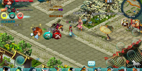 《忘仙》開啟語聊手游新時代 內(nèi)置QT系統(tǒng)上線