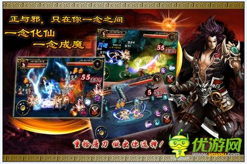 經(jīng)典街機再現(xiàn) 《街機西游》帶你重溫?zé)嵫c感動