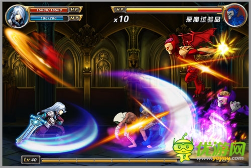 劍魂之刃截圖欣賞