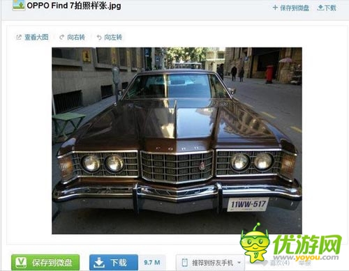 OPPO Find 7實(shí)拍樣張曝光 像素高達(dá)5000萬