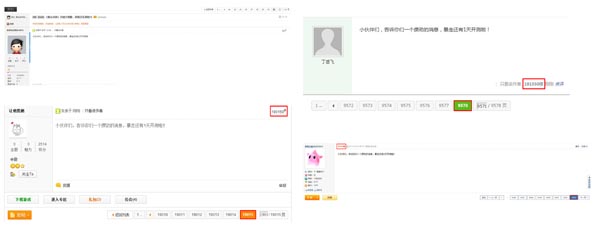 粉絲熱盼 《暴走武俠》安卓版明日全民封測(cè)