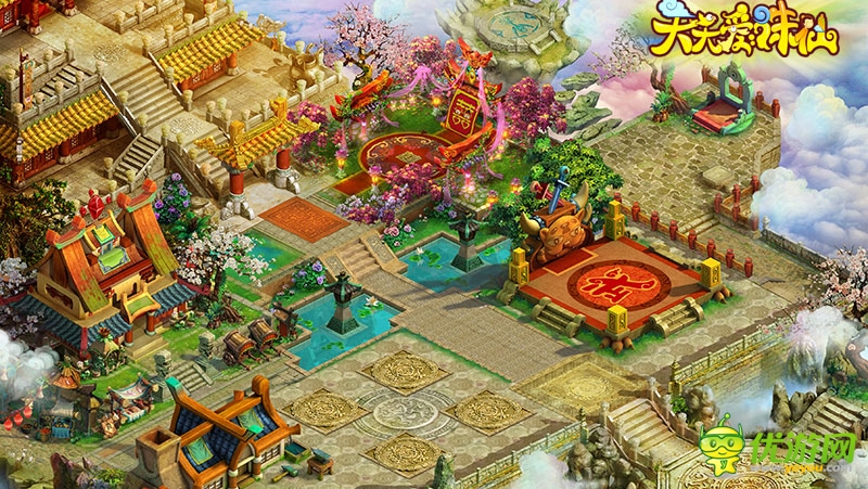 天天愛(ài)誅仙截圖欣賞