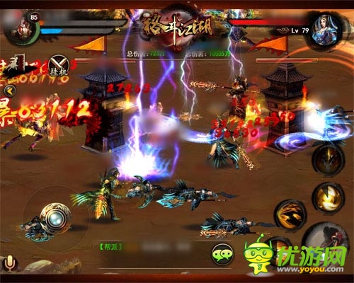 定江山 《格斗江湖》三職業(yè)幫戰(zhàn)攻略首爆