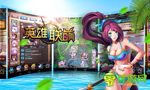 就是要坑你 《英雄聯(lián)萌》坑爹英雄卡牌排行榜