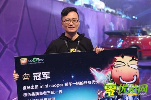 網(wǎng)曝最貴手游賬號(hào) 《我叫MT》冠軍號(hào)天價(jià)10萬(wàn)