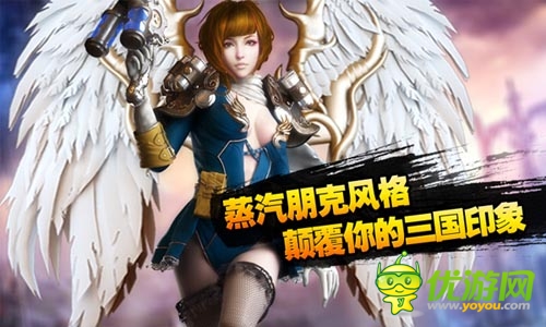 教分分鐘賺取金幣 《天天幻想》財(cái)富手到擒來