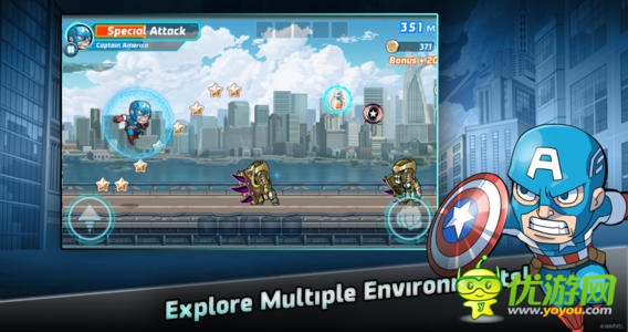 漫威英雄跑酷截圖欣賞