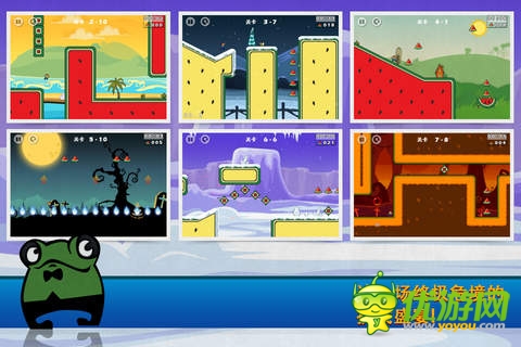 極限跳躍截圖欣賞