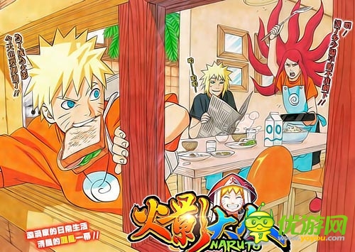 做女忍精彩不停 《火影大人》出色女忍盤點(diǎn)