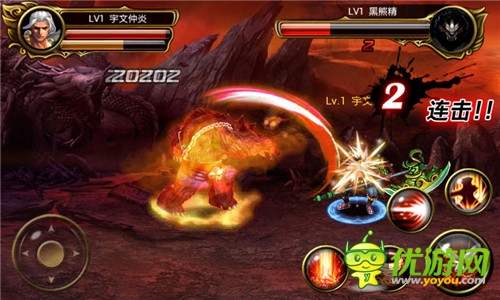 內(nèi)測拒絕變深坑 《街機西游》速變高手攻略